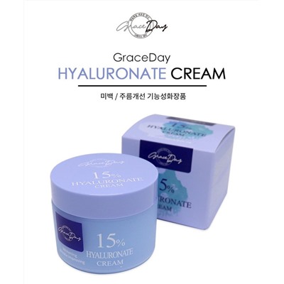 GRACE DAY / Увлажняющий крем для лица с гиалуроновой кислотой Hyaluronate 15% Cream, 50 мл