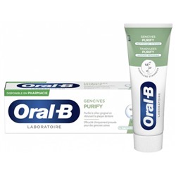 Oral-B Dentifrice Gencives Purify 75 ml