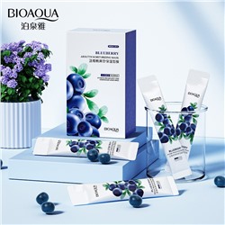 Увлажняющая маска с экстрактом черники Bioaqua Blueberry Arbutin Moisturizing Mask 4мл (упаковка 20шт)