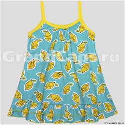Платье для девочки, Сарафан "Лимоны", KotMarKot (21520)
