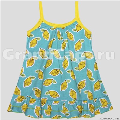 Платье для девочки, Сарафан "Лимоны", KotMarKot (21520)