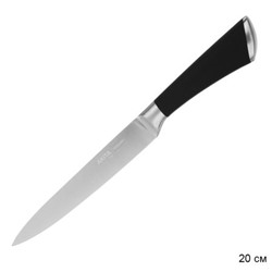 Нож кухонный универсальный 20 см Акита / 803-030 /уп 3/