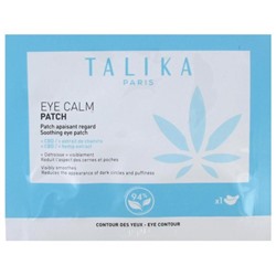Talika Eye Calm Patch 1 Paire