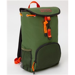 Рюкзак зеленый
