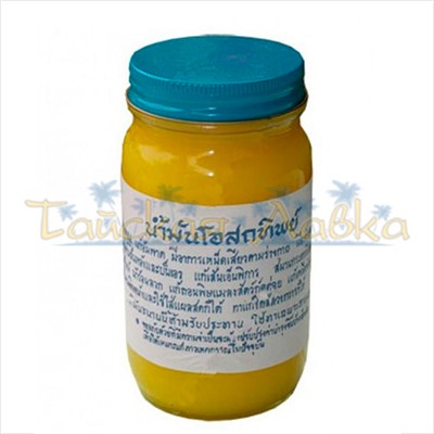 Традиционный желтый тайский бальзам Osotthip. 50 гр / 100 гр / 200 гр