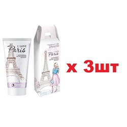 Family Cosmetics Нежный крем-вуаль для рук и тела I Love Paris 150мл в подарочной упаковке 3шт