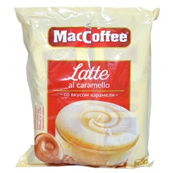Кофе растворимый Maccoffee Latte, 20гр, (упаковка 20шт)
