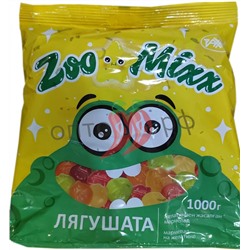 Рахат Мармелад Zoo Mixx Лягушата 1 кг (кор*5)