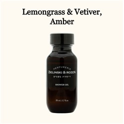 Гель для душа Zielinski & Rozen Lemongrass & Vetiver, Amber 50мл