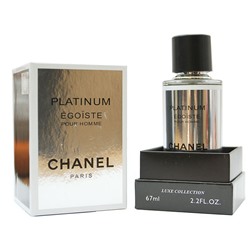 Мужская парфюмерия   Luxe collection Chanel Egoiste Platinum  67 ml
