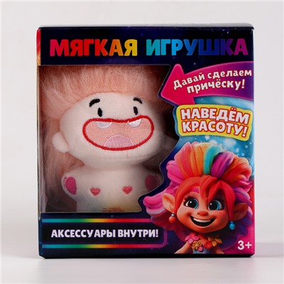 Мягкая игрушка "Волосатик", МИКС