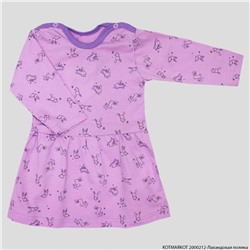 Платье для девочки Лавандовая поляна, KotMarKot (2000212)