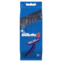 Станки Gillette 2, одноразовые (5 шт)