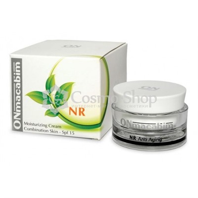 NR Moisturizing Cream Combination Skin SPF15/ Увлажняющий крем для комбинированной кожи СПФ 15  50мл