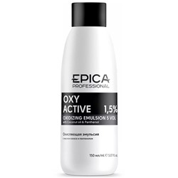 Epica Окисляющая эмульсия Oxy Active 1,5 % (5 vol) 150 мл
