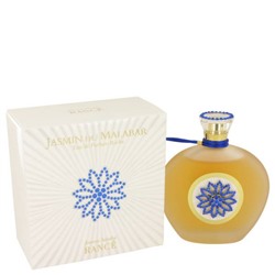 https://www.fragrancex.com/products/_cid_perfume-am-lid_j-am-pid_74323w__products.html?sid=JDMBRAW34