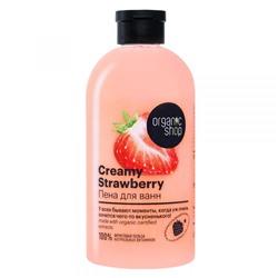 Пена для ванн Creamy Strawberry