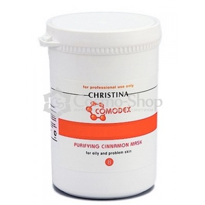 Christina Comodex Purifying Cinnamon Mask/ Очищающая маска с экстрактом корицы (шаг 8)  500гр