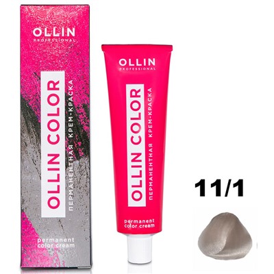 OLLIN COLOR Перманентная крем-краска для волос 11/1 специальный блондин пепельный 60 мл