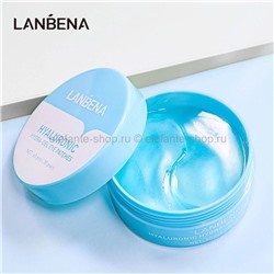 Патчи с гиалуроновой кислотой Lanbena Hyaluronic Hydra-Gel Eye Patches (125)