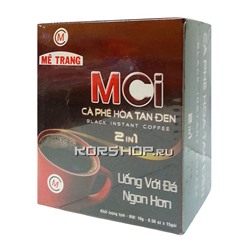Растворимый кофе MCi 2 в 1 Me Trang (Ме чанг), Вьетнам, 15 пак*16 г. Срок до 15.10.2023. АкцияРаспродажа