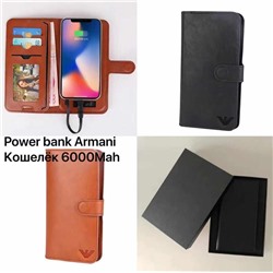 Power bank + Кошелек Armani (6000 Mah)