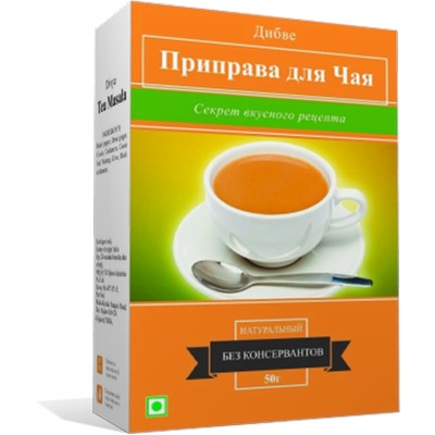 Приправа для Чая Divye Tea Masala