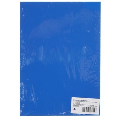 Обложки для переплета A4, 300 мкм, 50 листов, пластиковые, непрозрачные синие, Office Kit