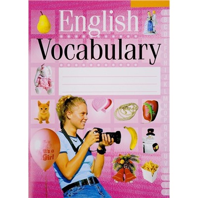 English Vocabulary. Английский язык. Тетрадь-словарик(розовая обложка)