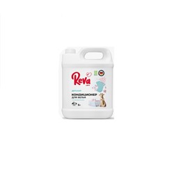 Reva Care Кондиционер для белья детский 5л