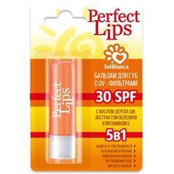 SolBianca Бальзам для губ «UV - protect» Perfect Lip