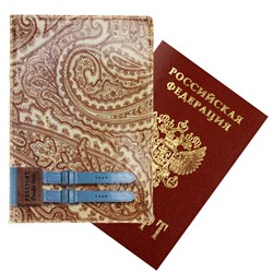 Обложка для паспорта АРТ «Абстракция»