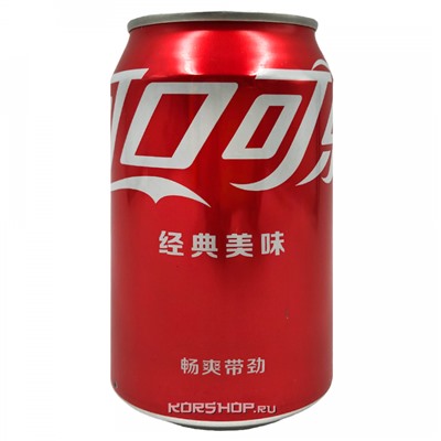 Газированный напиток Кока - Кола Cofco, Китай, 330 мл Акция