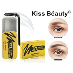 Воск для укладки бровей Kiss Beauty 3D Brow Styling Soap 10гр