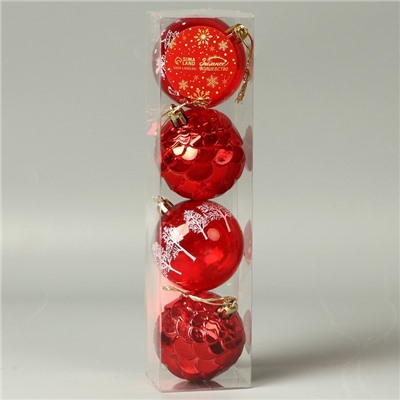Набор шаров пластик d-5,5 см, 4 шт "Новогодние забавы" шишки геометрия, красный