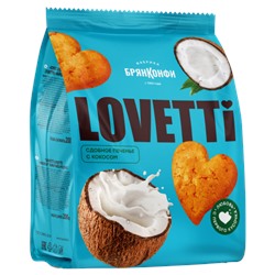 Печенье Lovetti с кокосом 200г/Брянконфи