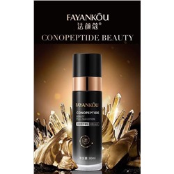 Лосьон для лица Fayankou Conopeptide Beauty Pull Silk Lotion 80мл