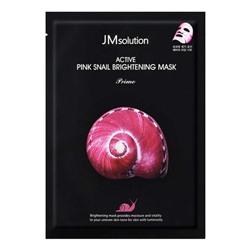 JMsolution Тканевая маска для лица с муцином улитки / Active Pink Snail Brightening Mask Prime, 30 мл