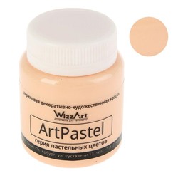 Краска акриловая Pastel, 80 мл, WizzArt, персиковый пастельный