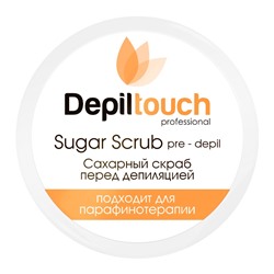Depiltouch Скраб сахарный перед депиляцией 250 мл