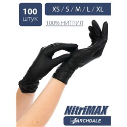 Перчатки нитриловые черные NitriMax 100шт Размер S (50 пар)