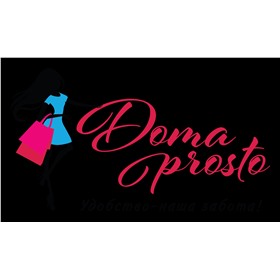 Doma Prosto - тысячи полезных товаров для дома, офиса, детской, машины и путешествий