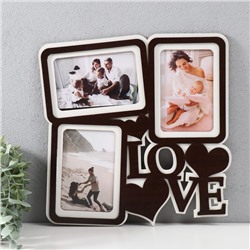 Фоторамка ЛХДФ "Love" 33х33 на 3 фото 10x15 см, цв. венге-белый (пластиковый экран)