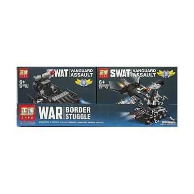 Конструктор Swat Vanguard Assault 82-101 деталей (упаковка 8шт)
