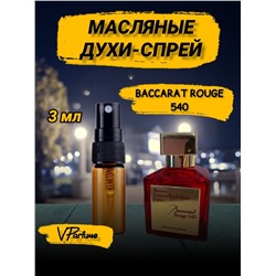 Baccarat rouge 540 духи спрей масляные Баккара (3 мл)