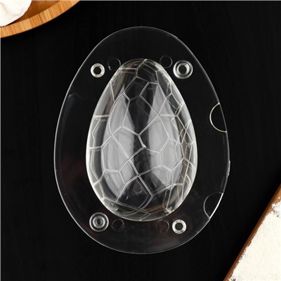 Молд Доляна «Шоколадное яйцо», силикон, 14×11,5×9 см, цвет прозрачный