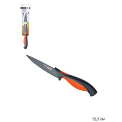 Нож кухонный 12,5 см / 803-290 /уп 3/ с антиналипающим покрытием