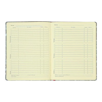 Дневник универсальный для 1-11 классов, 48 листов "Сердечки", интегральная обложка, ляссе