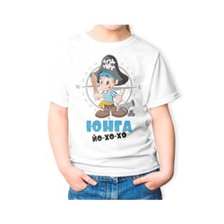 Детская футболка с принтом ДФП-57