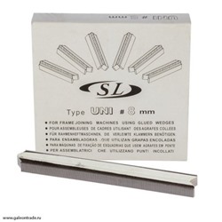 Скоба UNI SL 8mm DT-203 (≈6000 шт) /уп 16/